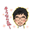 ちゅるスタンプ（個別スタンプ：10）