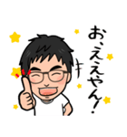 ちゅるスタンプ（個別スタンプ：13）