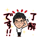 ちゅるスタンプ（個別スタンプ：14）