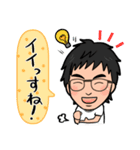 ちゅるスタンプ（個別スタンプ：15）