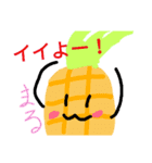 ゆる～いフルーツの愉快な仲間たち（個別スタンプ：2）