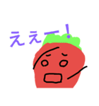 ゆる～いフルーツの愉快な仲間たち（個別スタンプ：3）