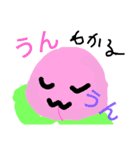 ゆる～いフルーツの愉快な仲間たち（個別スタンプ：4）