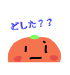ゆる～いフルーツの愉快な仲間たち（個別スタンプ：5）