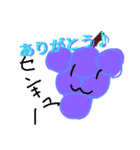 ゆる～いフルーツの愉快な仲間たち（個別スタンプ：9）