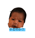 るーちゃん手作りスタンプ（個別スタンプ：1）