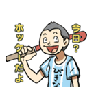 ホーホケキョのスタンプ（個別スタンプ：31）