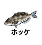 ホーホケキョのスタンプ（個別スタンプ：32）