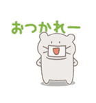 ますくdeくま（個別スタンプ：9）