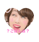 わたしを、み・て❤️（個別スタンプ：5）
