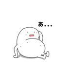 ふんわりまるまるメランちゃん（個別スタンプ：2）