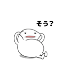 ふんわりまるまるメランちゃん（個別スタンプ：4）