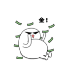 ふんわりまるまるメランちゃん（個別スタンプ：21）