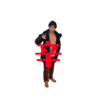 辛い世界大会（個別スタンプ：5）