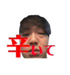 辛い世界大会（個別スタンプ：10）