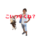 辛い世界大会（個別スタンプ：11）