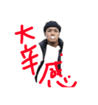 辛い世界大会（個別スタンプ：13）
