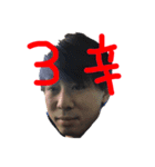 辛い世界大会（個別スタンプ：18）