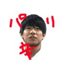 辛い世界大会（個別スタンプ：21）
