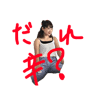 辛い世界大会（個別スタンプ：24）