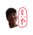 辛い世界大会（個別スタンプ：25）