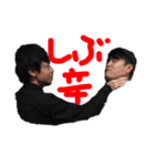 辛い世界大会（個別スタンプ：29）