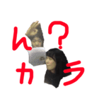 辛い世界大会（個別スタンプ：30）