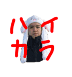 辛い世界大会（個別スタンプ：31）