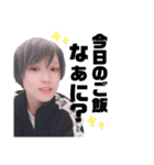 なちたん（個別スタンプ：13）