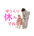 いちご♡りんご③（個別スタンプ：32）