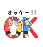 ビー＆レオ＆ソウのワイワイスタンプ（個別スタンプ：5）