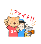 ビー＆レオ＆ソウのワイワイスタンプ（個別スタンプ：6）