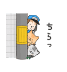 ビー＆レオ＆ソウのワイワイスタンプ（個別スタンプ：9）