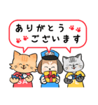 ビー＆レオ＆ソウのワイワイスタンプ（個別スタンプ：11）