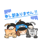 ビー＆レオ＆ソウのワイワイスタンプ（個別スタンプ：12）