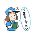 ビー＆レオ＆ソウのワイワイスタンプ（個別スタンプ：13）