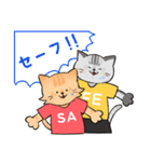 ビー＆レオ＆ソウのワイワイスタンプ（個別スタンプ：15）