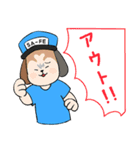ビー＆レオ＆ソウのワイワイスタンプ（個別スタンプ：16）