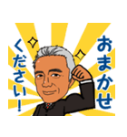営業0003（個別スタンプ：1）