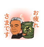 営業0003（個別スタンプ：6）