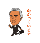 営業0003（個別スタンプ：9）