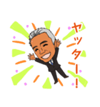 営業0003（個別スタンプ：12）