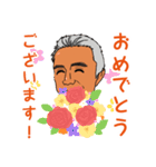 営業0003（個別スタンプ：14）