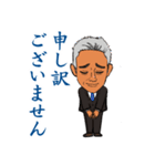営業0003（個別スタンプ：15）