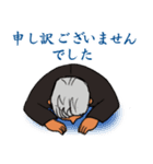 営業0003（個別スタンプ：16）