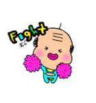 共立の仲間たち♡（個別スタンプ：1）