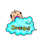共立の仲間たち♡（個別スタンプ：8）