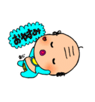 共立の仲間たち♡（個別スタンプ：10）