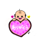 共立の仲間たち♡（個別スタンプ：12）