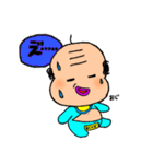 共立の仲間たち♡（個別スタンプ：14）